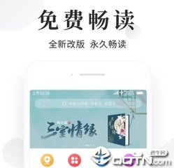 解锁菲律宾大学城-杜马盖地该怎么玩